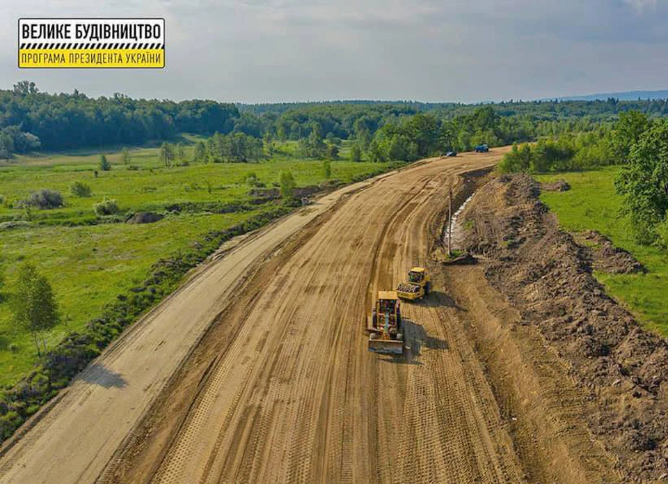 велике будівництво